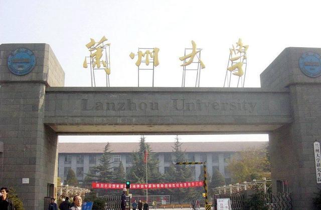 QS2021世界大学排行榜出炉，你怎么看