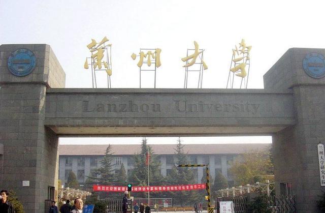 QS2021世界大学排行榜出炉，你怎么看(2020世界排名前50的大学)