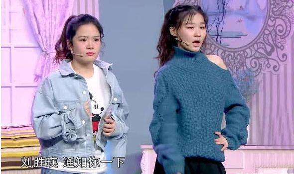 金靖身高:为什么说金靖是谢娜马丽和贾玲的笑星一姐接班人？