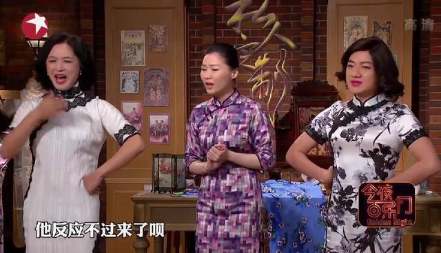 金靖身高:为什么说金靖是谢娜马丽和贾玲的笑星一姐接班人？