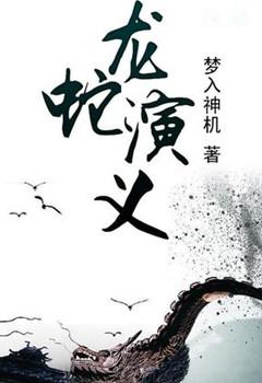 万界微信<a href=https://maguai.com/list/269-0-0.html target=_blank class=infotextkey>红包群</a>林峰:喜欢参加同学聚会的人，一般都有哪些特征呢？