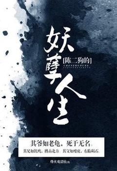 万界微信<a href=https://maguai.com/list/269-0-0.html target=_blank class=infotextkey>红包群</a>林峰:喜欢参加同学聚会的人，一般都有哪些特征呢？