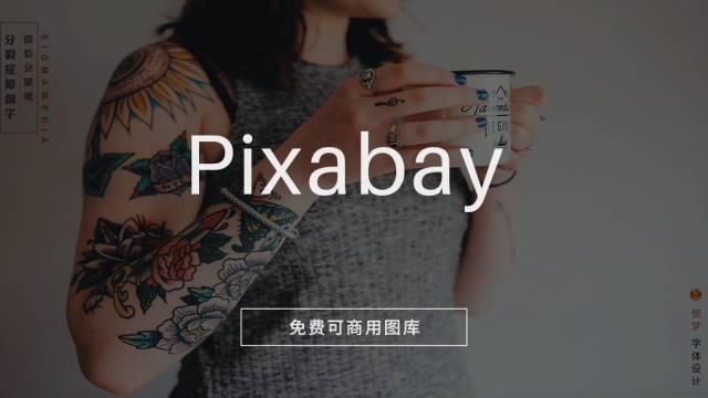 <a href=https://maguai.com/list/256-0-0.html target=_blank class=infotextkey><a href=https://maguai.com/list/256-0-0.html target=_blank class=infotextkey>朋友圈</a></a>刷赞网页版免费:有哪些相见恨晚的在线网站？