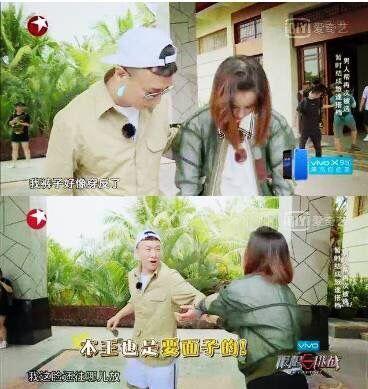 张默为什么打童瑶:《新闺蜜时代》里三位主演女星现状如何