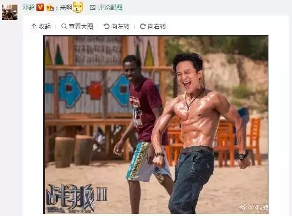 战狼2被偷票房:《战狼2》票房爆炸，能够破40亿吗
