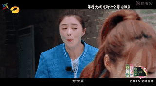张默为什么打童瑶:《新闺蜜时代》里三位主演女星现状如何