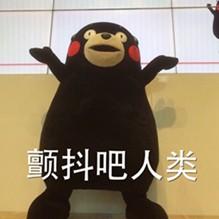韶关户外群:韶关有哪些拍照的好地方？