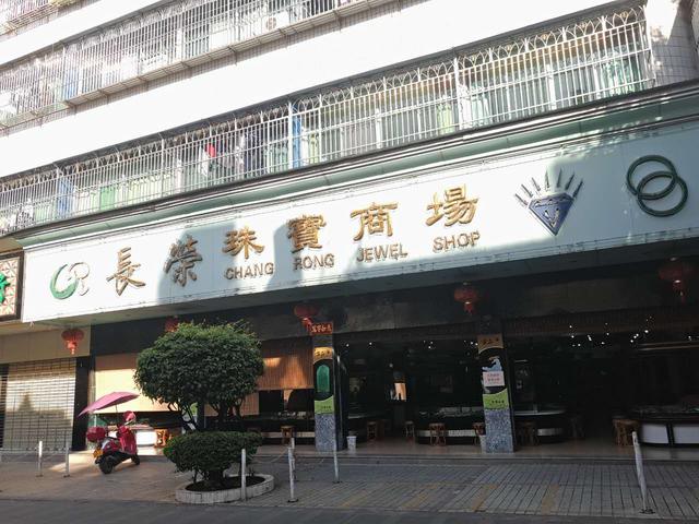 玉石有多少种类及图片,请问云南玉石都有什么种类的呢？