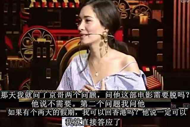 狼牙女主角:因《战狼》而走红的几个女明星,你最喜欢哪一个