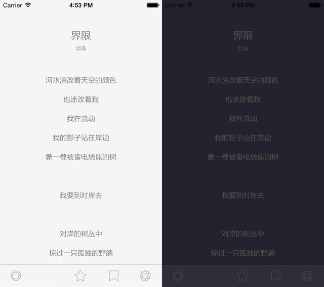 鸟叫声网应用:农村老话“不怕夜猫哭，就怕夜猫笑”是什么意思？有科学依据吗？