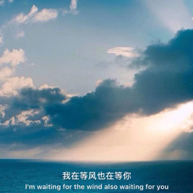适合<a href=https://maguai.com/list/256-0-0.html target=_blank class=infotextkey><a href=https://maguai.com/list/256-0-0.html target=_blank class=infotextkey>朋友圈</a></a>的英文短句:在<a href=https://maguai.com/list/256-0-0.html target=_blank class=infotextkey><a href=https://maguai.com/list/256-0-0.html target=_blank class=infotextkey>朋友圈</a></a>发哪些英语句子可以装有<a href=https://maguai.com/list/22-0-0.html target=_blank class=infotextkey><a href=https://maguai.com/list/22-0-0.html target=_blank class=infotextkey>文化</a></a>？(发<a href=https://maguai.com/list/256-0-0.html target=_blank class=infotextkey><a href=https://maguai.com/list/256-0-0.html target=_blank class=infotextkey>朋友圈</a></a>英语句子)