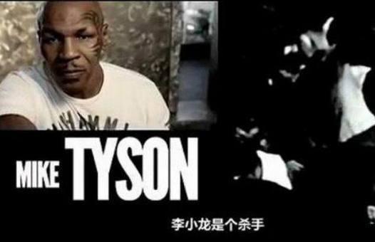 藏獒之父马俊:说不喜欢李小龙的人都是什么心态？ 藏獒之父马俊仁