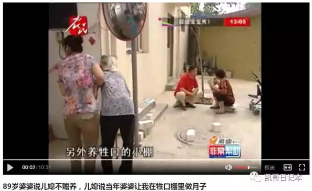 微信<a href=https://maguai.com/list/256-0-0.html target=_blank class=infotextkey>朋友圈</a>素材库:作为自媒体从业者，你是如何积累自己的素材的？