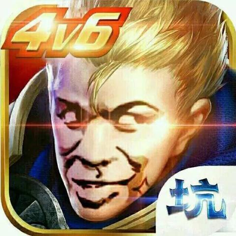 王者荣耀冒险模式武林大会怎么样才能赢,一直输？