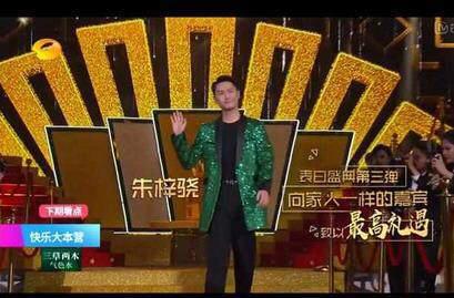 朱梓骁整容:朱梓骁亮相快本变沧桑，他经历了什么？