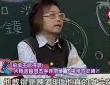演员周杰:现在几乎看不到演员周杰的戏，他是退出演艺圈了吗？