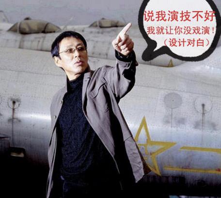 演员周杰:现在几乎看不到演员周杰的戏，他是退出演艺圈了吗？