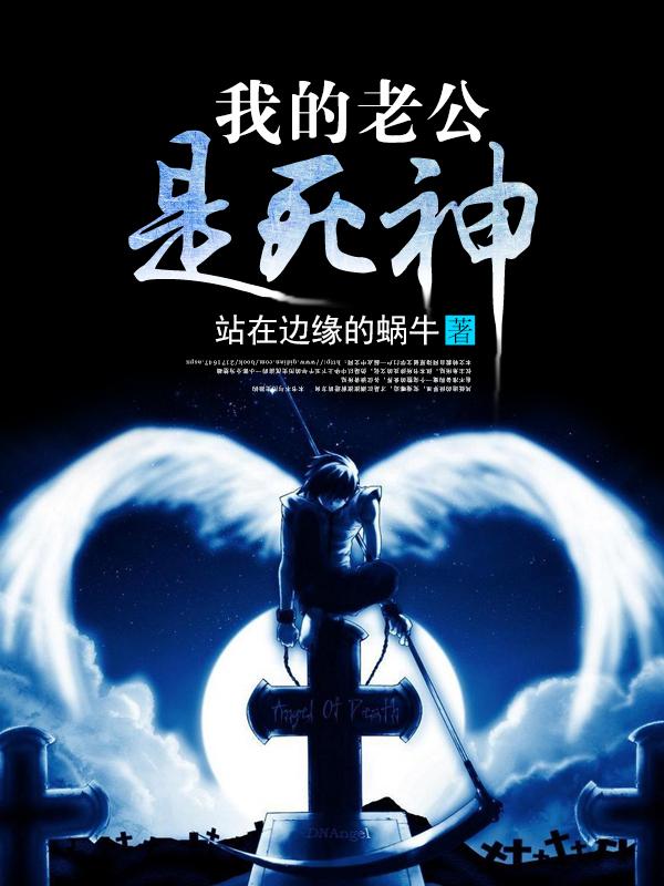 男主侵略感的小说有哪些推荐？