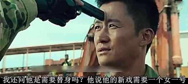 狼牙女主角:因《战狼》而走红的几个女明星,你最喜欢哪一个