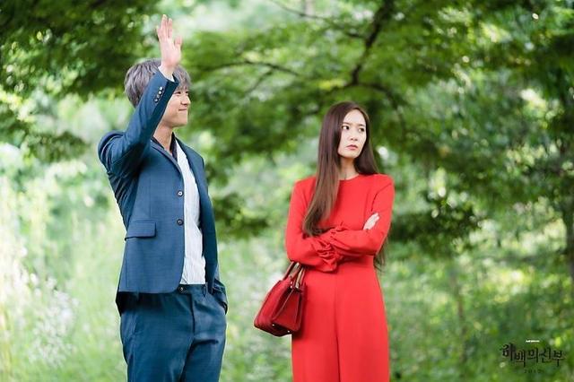朱利安姜:有谁知道秀晶演过什么电视剧吗