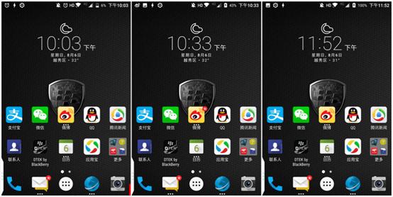 黑莓手机怎么样(黑莓手机怎么样好不好)