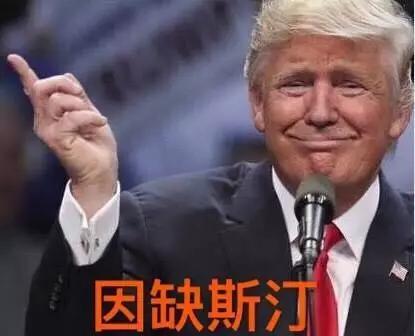 周立波道德绑架:为什么周立波突然要去美国？