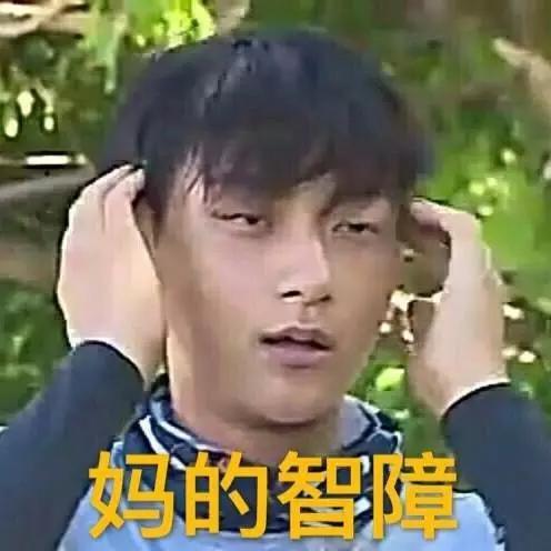 周立波道德绑架:为什么周立波突然要去美国？