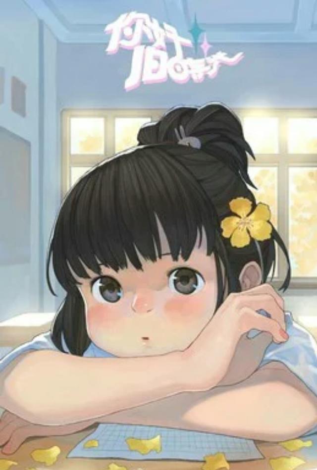 头条问答 - 八月长安写的《你好旧时光》里的陈桉,你怎么看?(2个回答)