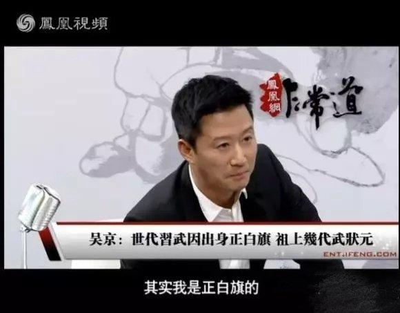 李连杰真实身份惊人林立果:李连杰为什么新加坡国籍？