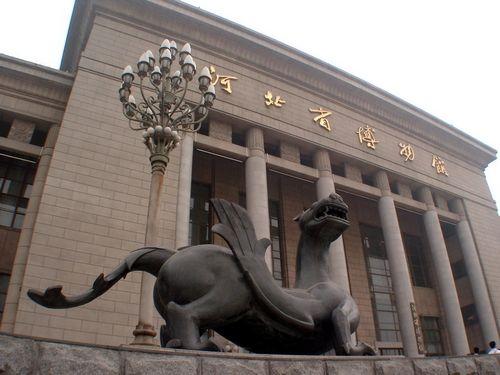 石家庄有什么纪念馆可以参观？