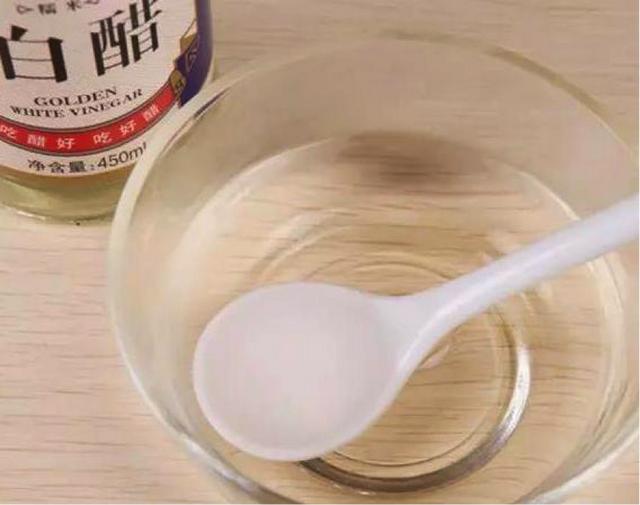 醋能去斑吗(醋能祛斑吗)