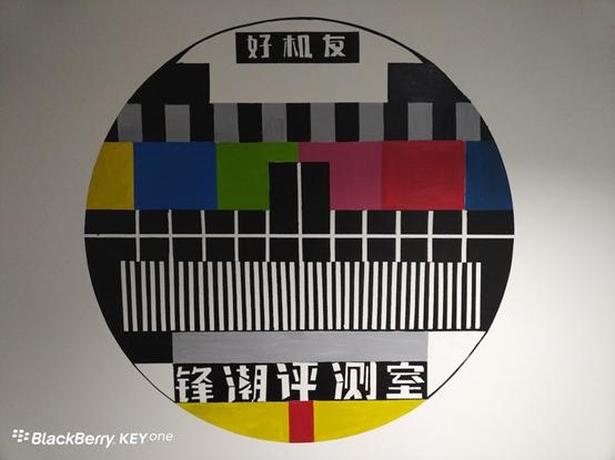 黑莓手机怎么样(黑莓手机怎么样好不好)