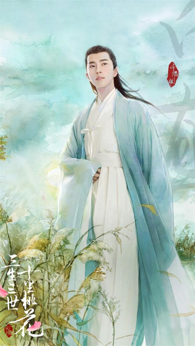 三个角色:《太子妃升职记》里的九王爷,《三生三世十里桃花》里的白真