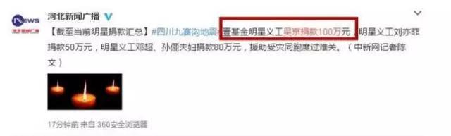 周立波道德绑架:为什么周立波突然要去美国？