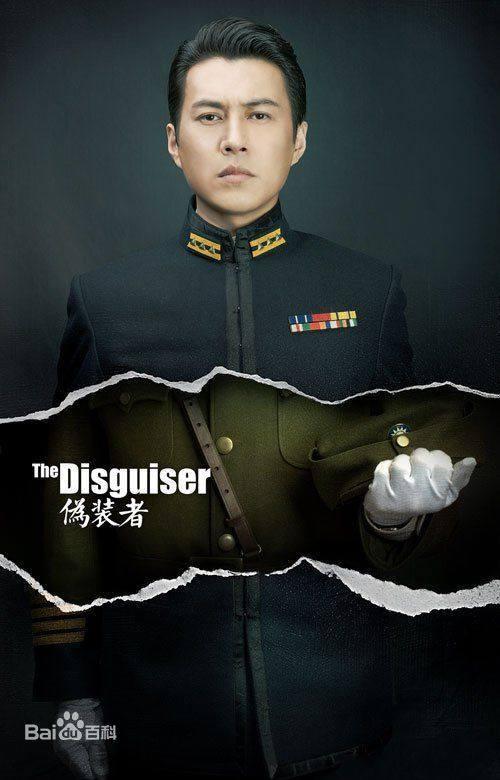 江珊和靳东亲密照片:你被靳东的哪些角色打动过？