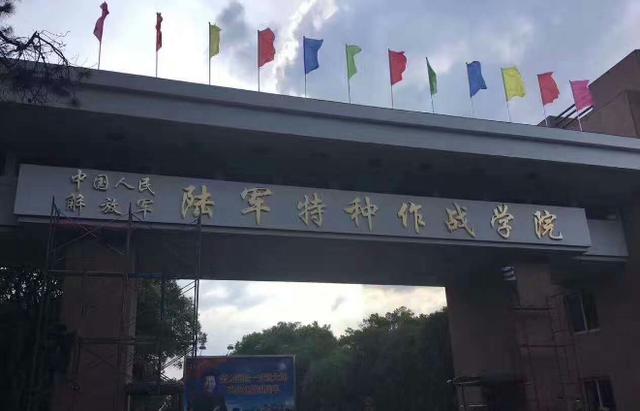 广西桂林陆军学院在什么位置