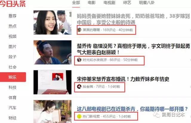 微信<a href=https://maguai.com/list/256-0-0.html target=_blank class=infotextkey>朋友圈</a>素材库:作为自媒体从业者，你是如何积累自己的素材的？