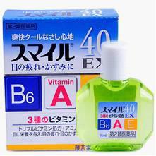 复方牛磺酸滴眼液:日本滴眼液正流行，哪些牌子的滴眼液最好用？