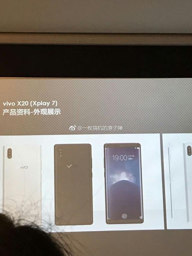 vivo最新款Xplay7的最新科技都展现在哪些功能上？