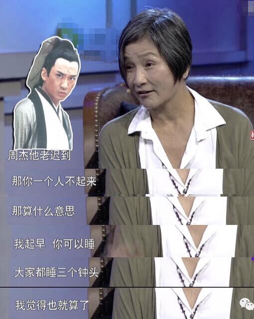 演员周杰:现在几乎看不到演员周杰的戏，他是退出演艺圈了吗？