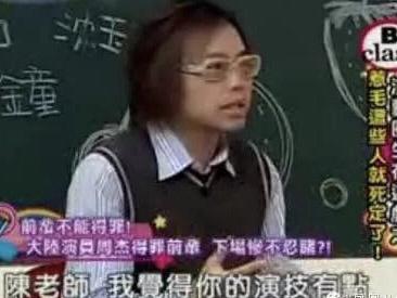 演员周杰:现在几乎看不到演员周杰的戏，他是退出演艺圈了吗？