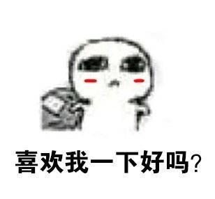 看到网上很多卖美国服务器的,他们是怎么办到的？