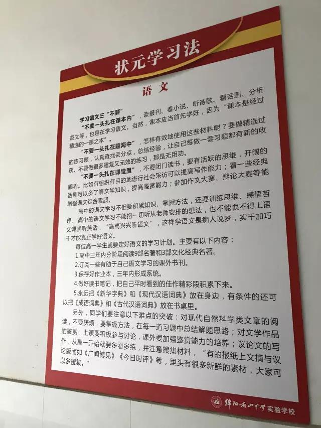 姚南山:三国历史上，甘肃陇南有多重要