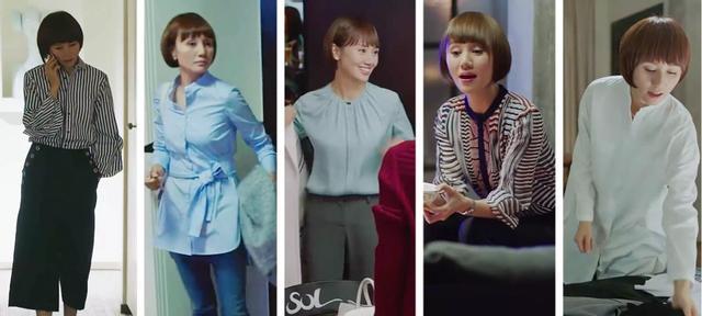 活该你单身演员表:哪部电视剧里的角色穿衣风格最适合职场女性学习？