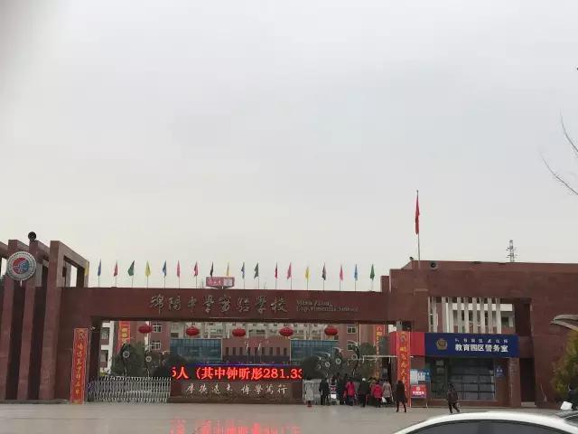 姚南山:三国历史上，甘肃陇南有多重要