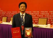 无锡房产大亨有哪些？