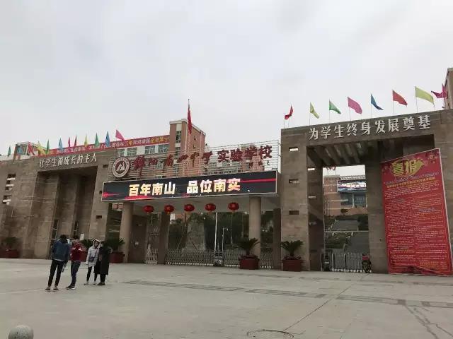 姚南山:三国历史上，甘肃陇南有多重要