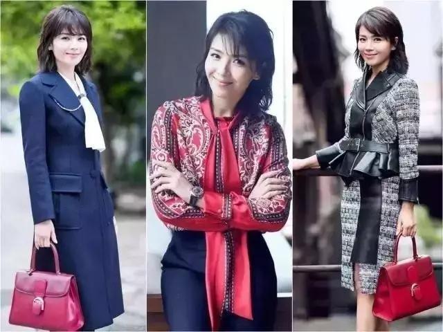 活该你单身演员表:哪部电视剧里的角色穿衣风格最适合职场女性学习？