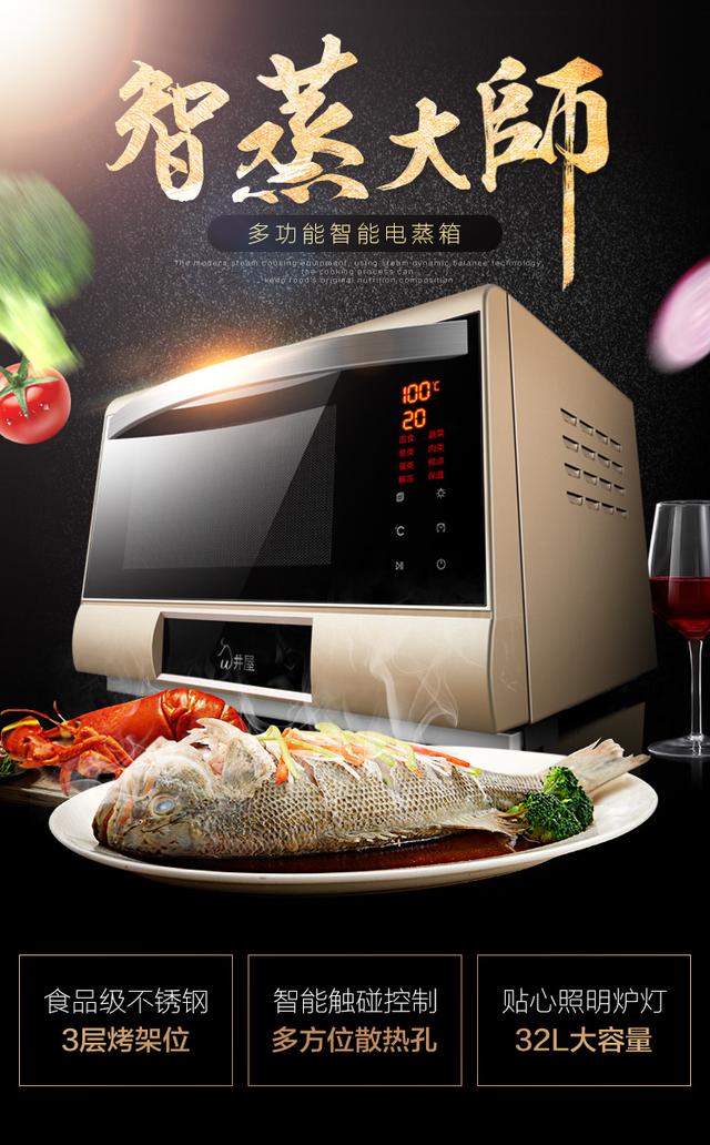 有点贵但很值得买的商品有哪些？