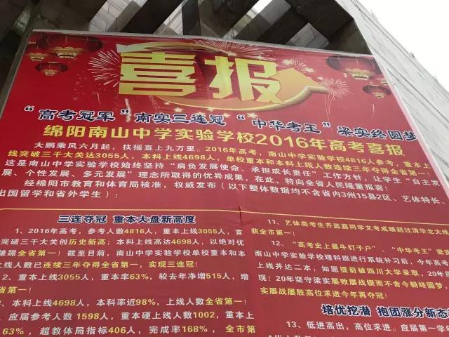姚南山:三国历史上，甘肃陇南有多重要